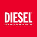 Diesel Coupons