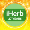 iHerb Coupons