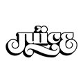 Juice Store Coupons